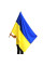 Підкреслити для авто УКРАЇНИ 145 x 90 см На Прапорець Матеріал Атласний 1 шт