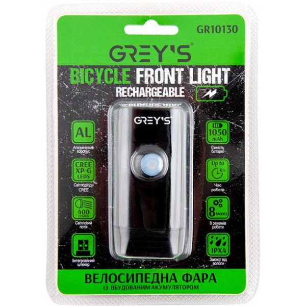 Велосипедная фара Grey's LED  2xCree 8 режимов 400 lm 1050 mAh (GR10130)