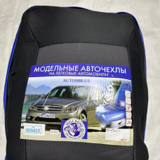 Чехлы на сидения модельные Peugeot 307 2002-2005 Полный Комплект