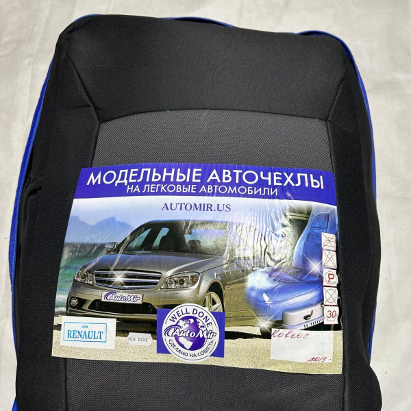 Чехлы на сидения модельные Peugeot 307 2002-2005 Полный Комплект