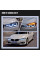 LED Маска Ангельские глазки 3" D76 мм 12V 6000K Стиль BMW Белый Свет 2 шт (R7-L)