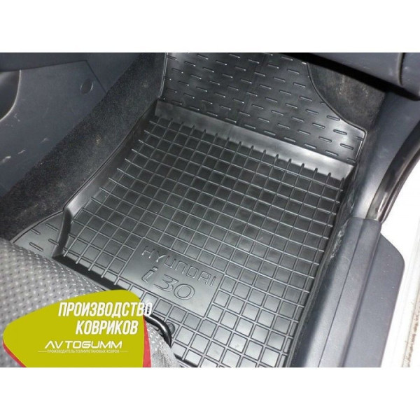 Автомобільні килимки в салон Hyundai i30 2007-2012 (Avto-Gumm)