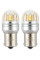 LED автолампа Brevia Spower 12/24V T25 P21W 15x2835SMD 330Lm 6000K CANbus BA15s 2 шт (10201X2)