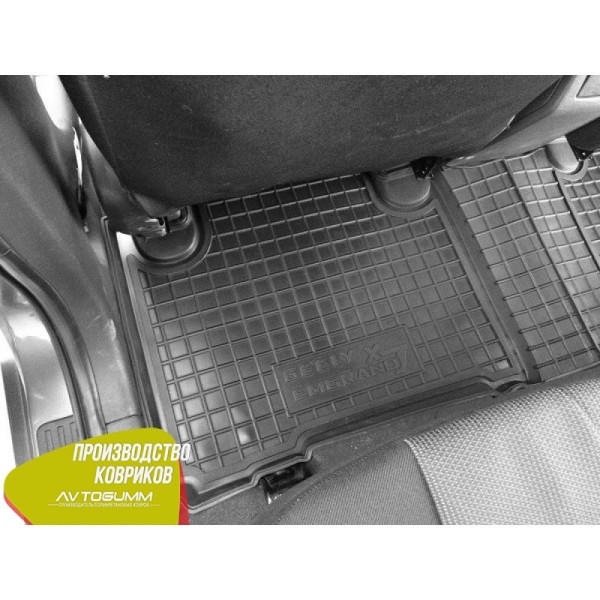 Автомобильные коврики в салон Geely Emgrand X7 2013- (Avto-Gumm)