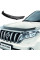 Дефлектор капоту мухобійка Toyota Land Cruiser Prado 150 2013-2017 (STOLCP1312)