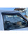 Дефлектори вікон вітровики Volkswagen T-4 2D 1990-2003 скотч SunPlex (SP-S-31)