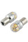 LED автолампа Brevia Spower 12/24V T25 P21W 15x2835SMD 330Lm 6000K CANbus BA15s 2 шт (10201X2)
