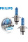Автолампа галогенна Philips Diamon Vision H4 12V 60/55W 5000K 2 шт (12342DVS2)