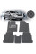 Коврики в салон EVA для Hyundai Sonata YF 2010-2014 с подпятником Серые 5 шт