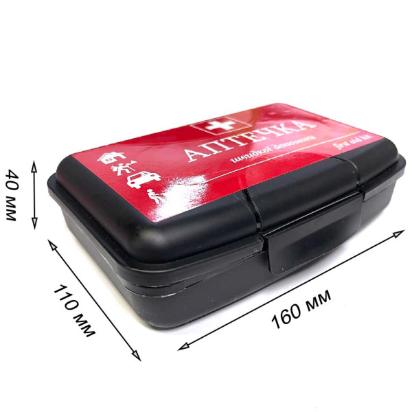 Аптечка автомобільна АМА-1 до 9 чоловік Пластиковий бокс міні First AID Kit