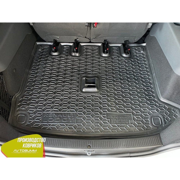 Автомобильный коврик в багажник Renault Lodgy 2019,5- раздел. 3-й ряд / Резиновый (Avto-Gumm)