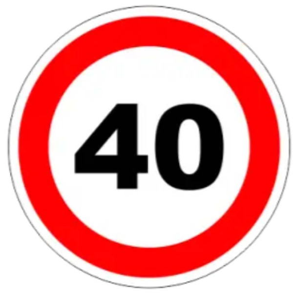 Наклейка на автомобіль Обмеження швидкості 40 км/год 160 мм1 шт