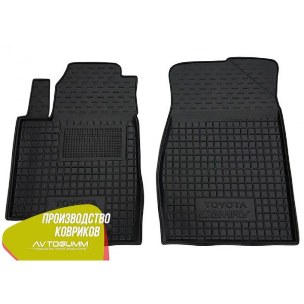 Передние коврики в автомобиль Toyota Camry 30 2001-2006 (Avto-Gumm)