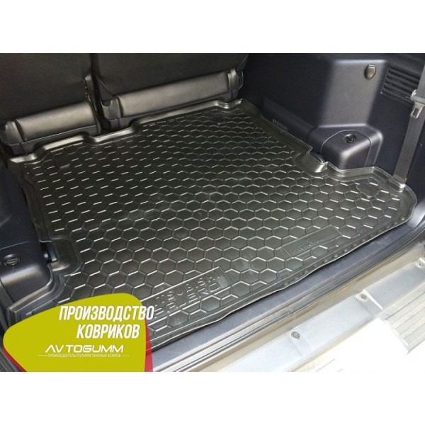Автомобильный коврик в багажник Mitsubishi Pajero Wagon 3/4 99-/07- / Резиновый (Avto-Gumm)
