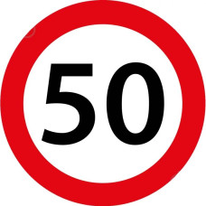 Наклейка на автомобіль Обмеження швидкості 50 км/год 140 мм1 шт
