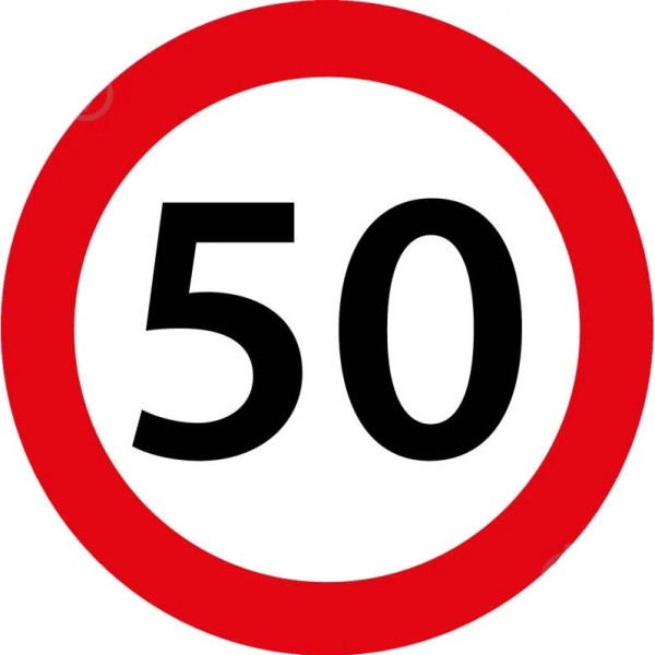 Наклейка на автомобіль Обмеження швидкості 50 км/год 140 мм1 шт
