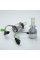 LED лампи автомобільні H7 радіатор+кулер 3800Lm C6L/COB/36W/5000K/IP65/9-32V 2шт