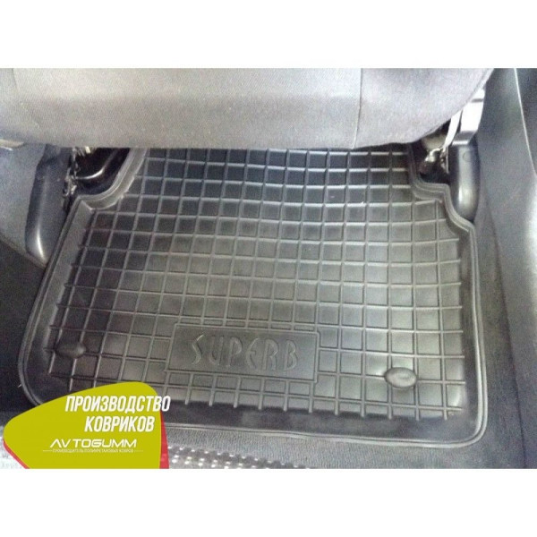 Автомобильные коврики в салон Skoda SuperB 2001-2008 Avto-Gumm
