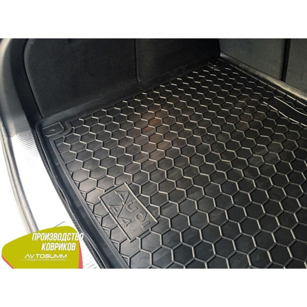 Автомобильный коврик в багажник Audi A4 (B8) 2008–2015 Universal / Резиновый Avto-Gumm