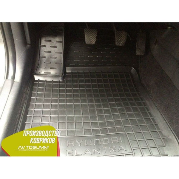 Автомобильные коврики для Hyundai Elantra HD 2006-2011 (Avto-Gumm)