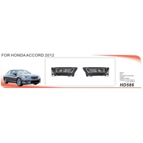 Протитуманні фари Honda Accord 9 2012-2017 H8 12V 35W з проводкою Комплект (HD-586)