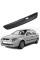 Зимняя накладка для Opel Astra G 1998-2012 Решетка Мат FLY