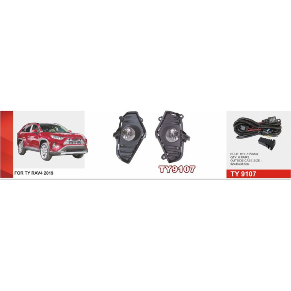 Противотуманные фары для Toyota Rav 4 2018- H11 12V 55W с проводкой Комплект (TY-9107A)