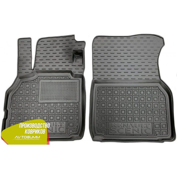 Передние коврики в автомобиль Renault Scenic 2 2002-2009 (Avto-Gumm)