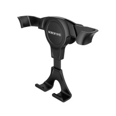 Автотримач для телефону зажим під вагою BOROFONE BH9 Gravity air Black outlet