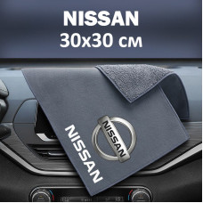 Флисовое полотенце для авто с логотипом Nissan 30х30 см