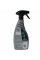 Керамічний полімер для захисту кузова Turtle Wax Hybrid Solutions Ceramic Spray Coating 500 мл (53353)