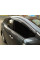 Дефлекторы окон ветровики Mazda CX-7 2006- Хром молдинг