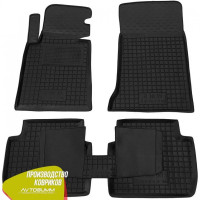 Автомобильные коврики в салон BMW 3 (E46) 1998-2005 (Avto-Gumm)
