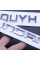 Емблема напис Hyundai роздільний напис скотч 3M 160 x 25 мм