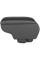 Подлокотник модельный Armrest для Skoda Fabia II 2007-2014 Черный