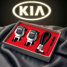 Подарунковий набір №1 для Kia з заглушок і брелка з логотипом