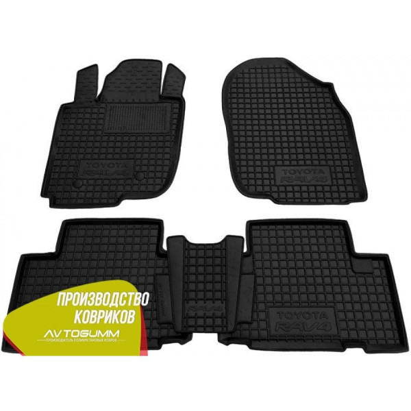 Автомобільні килимки в салон Toyota RAV4 2006-2009 (Avto-Gumm)