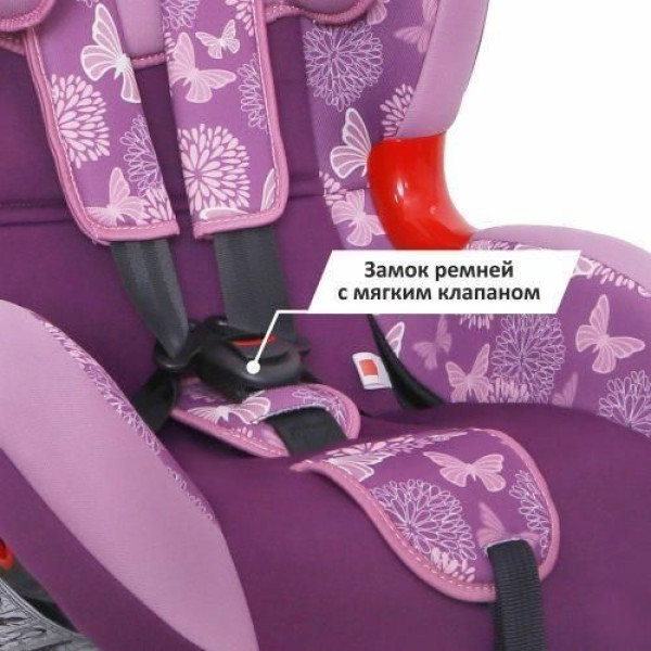 Детское автокресло 1-7 Лет, 9-25 Кг, Категория 1/2 SIGER ART "Кокон" Абстракция