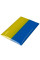 Наклейка Силиконовая Объемная Флаг Украины 45 x 30 мм 1 шт