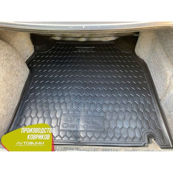 Автомобильный коврик в багажник Opel Omega B 1994- Sedan / Резино - пластик