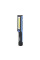 Ліхтар перенесення для СТО Brevia Led 2W COB 150 lm 900mAh (11220)