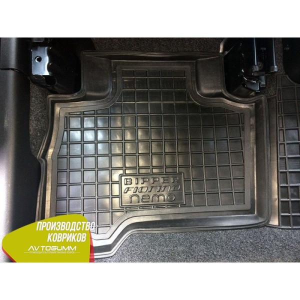 Автомобильные коврики в салон Fiat Qubo/Fiorino 08-/Citroen Nemo 07-/Peugeot Bipper 08- (Avto-Gumm)