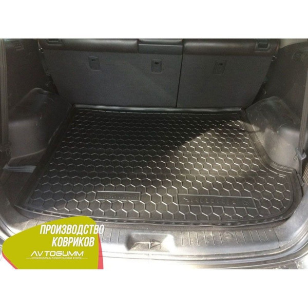 Автомобільний килимок у багажник Hyundai Santa Fe 2006-2012 7 місць / Гумо - пластик