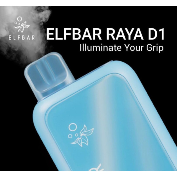 Elf Bar RAYA D13000 18 ml Pineapple Ice (Ананас Лед) С Индикацией