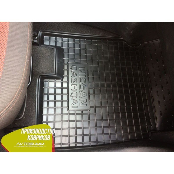 Автомобільні килимки в салон Nissan Qashqai 2007- (Avto-Gumm)