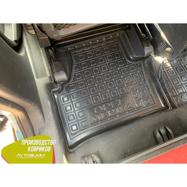 Автомобильные коврики в салон Opel Meriva A 2002-2009 (Avto-Gumm)