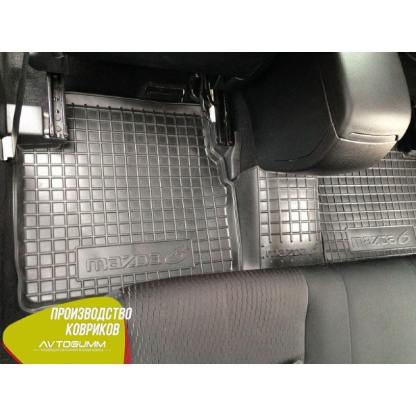 Автомобільні килимки в салон Mazda 6 2007-2013 (Avto-Gumm)