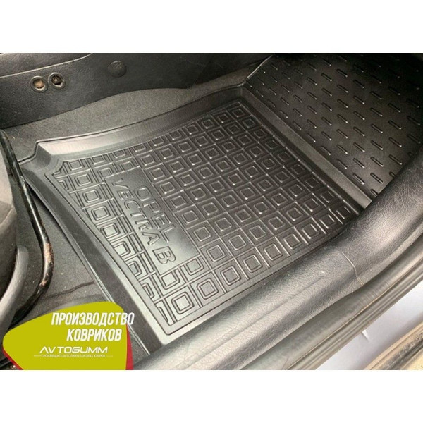 Передні килимки в автомобіль Opel Vectra B 1996- (Avto-Gumm)