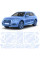 Антигравийная защитная бронепленка по лекалам для Audi Q5 FY 2017-2020 - полный кузов