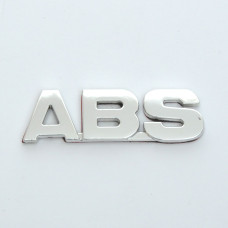 Емблема напис ABS скотч 94 x 28 мм
